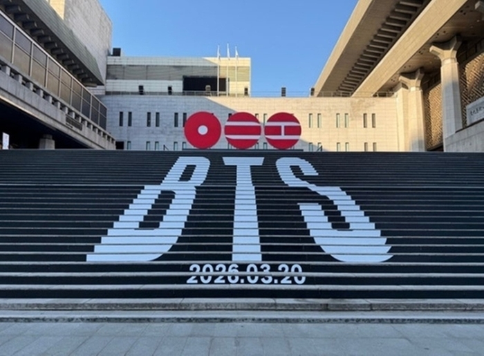&nbsp;     BTS comeback date wrapped on the exterior of Sejong Center. Photo | Yonhap News