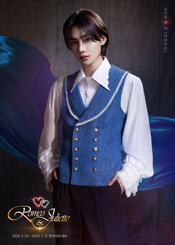 Why You Can’t Miss New’s Stunning Transformation in ‘Romeo and Juliet’ This March!