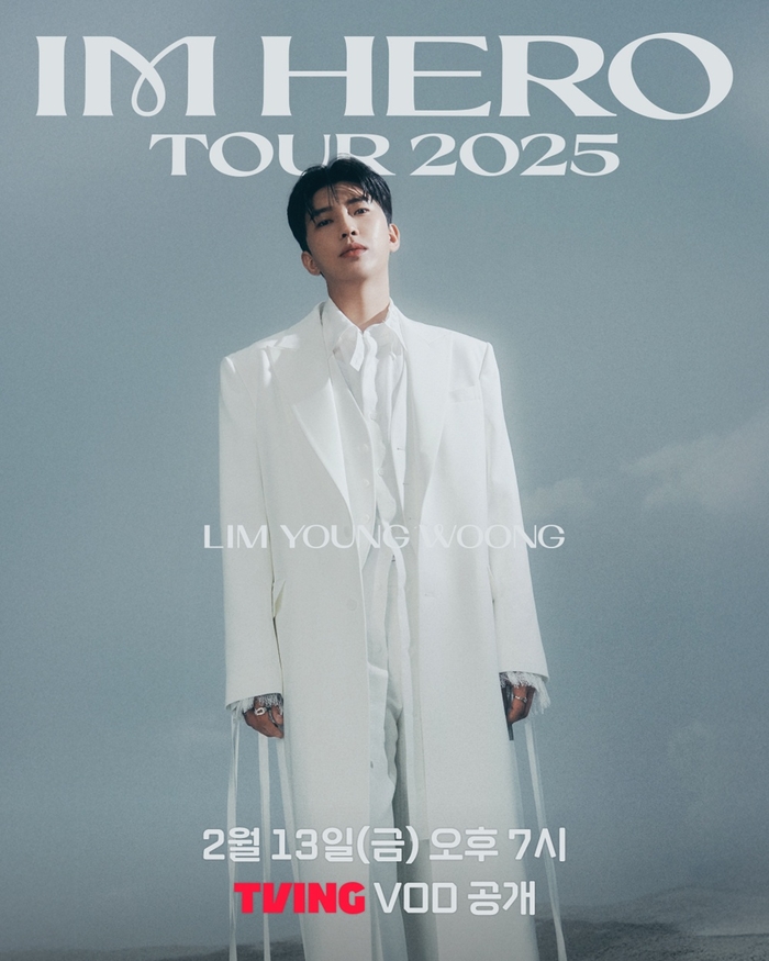 Experience Im Yong-hun’s Epic 2025 Concert: Exclusive VOD Release on Tving