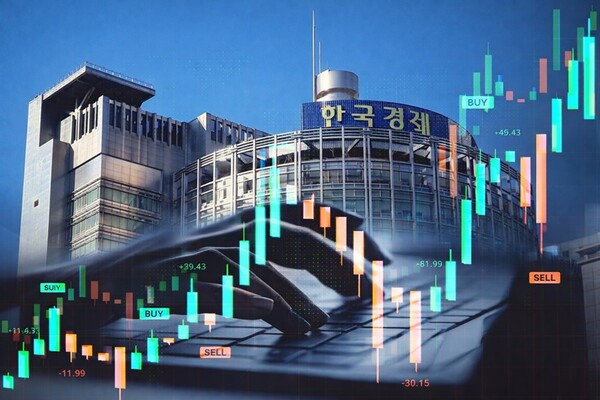 Korean Economy Newspaper Scandal: 5 Journalists Linked to Insider Trading – What’s Next?