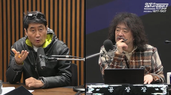 Embargo Breach: What It Means for South Korea’s Media Landscape in 2023