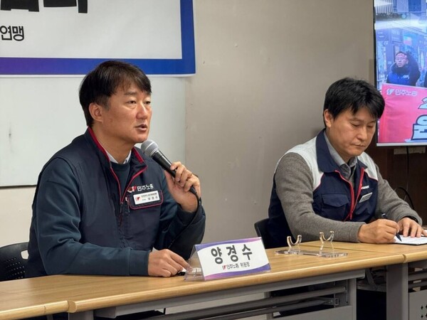 Hyundai Motor Group YouTube