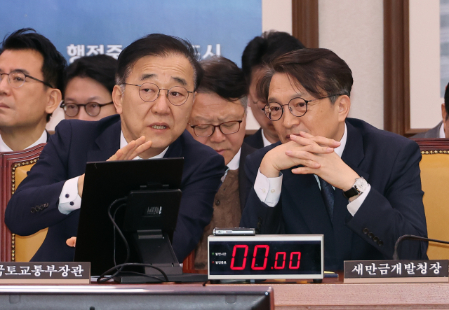 Public Redevelopment in Korea: New Law Boosts Building Volume by 30%!