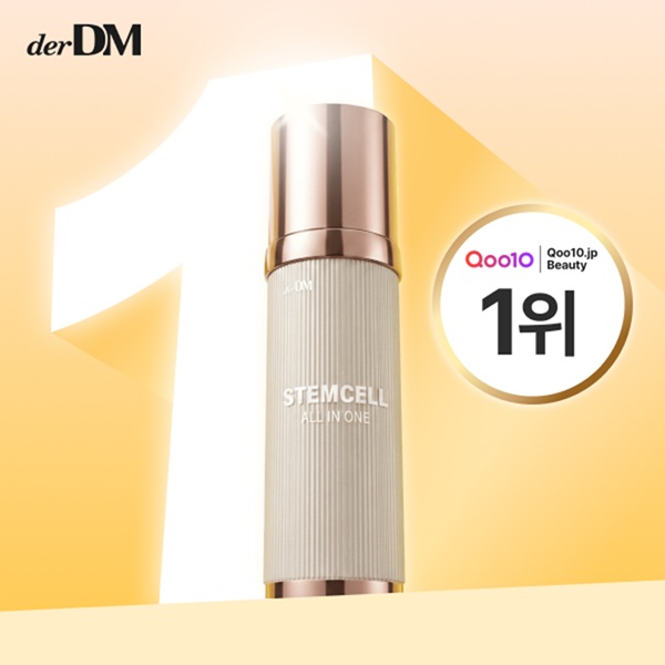 derDM STEMCELL All-in-One: How This Korean Skincare Product Became Japan’s #1 Beauty Item