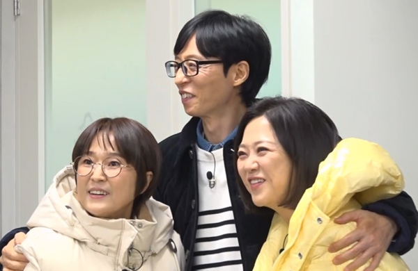 Can Yoo Jae-suk Outshine Song Eun-i and Kim Sook? Find Out on ‘틈만 나면’