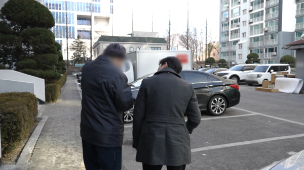 &nbsp;   \'PD Notebook\' Exposes Former Ministers and Lawmakers as Suspects... Unification Church \'Confessions\' Reveal Network of Accomplices / Photo=MBC \'PD Notebook\'