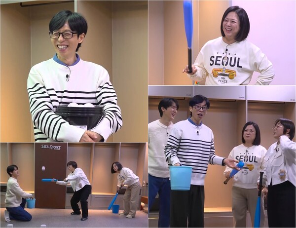 &nbsp;   Song Eun-yi and Kim Sook Bring the Heat on \'Ttimman Nameun,\' Roasting Yoo Jae-suk / Photo: SBS \'Ttimman Nameun\'