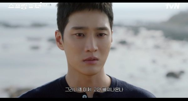 안보현, 악성 기자 직접 찾아가 참교육...‘스프링 피버’ 엔딩 임박 /&nbsp;사진=tvN ‘스프링 피버’