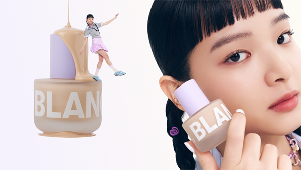 BlandiBa’s New ‘Glim Coverage Foundation’: What Makes It Stand Out in 2023?
