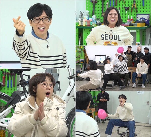 &nbsp;   Song Eun-yi and Kim Sook Bring the Heat on \'Ttimman Nameun,\' Roasting Yoo Jae-suk / Photo: SBS \'Ttimman Nameun\'