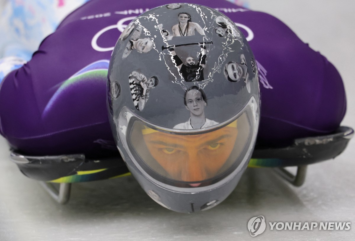 Ukrainian Skeleton Athlete Banned from Wearing Tribute Helmet: What Does IOC’s Decision Mean for Olympic Politics?