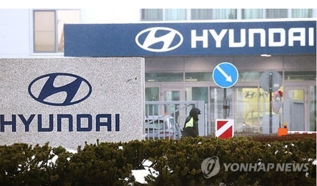 (사진=연합뉴스) 