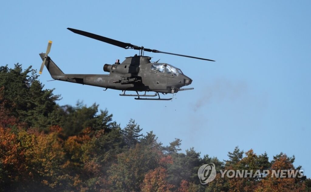 조종사