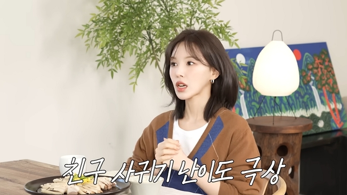 引用：YouTubeチャンネル「ゴウン姉さん ハン・ゴウン」