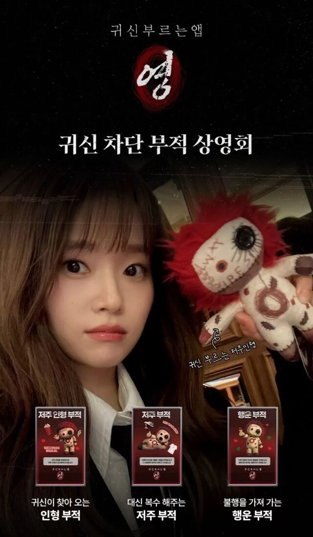 引用：サムベク商会