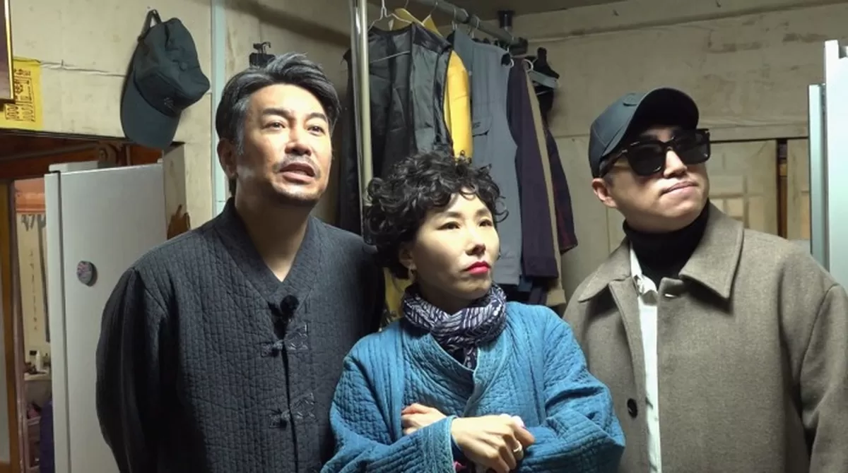 引用:MBC『助けて!ホームズ』