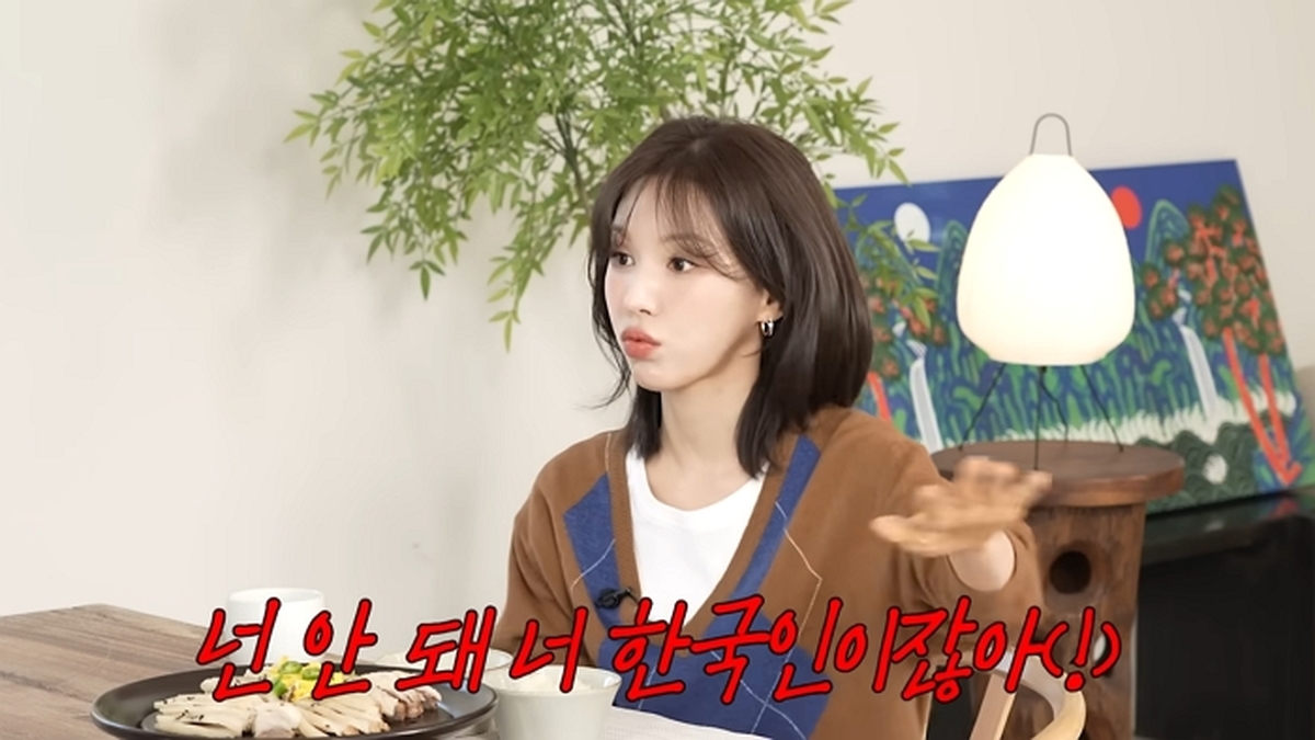 引用：YouTubeチャンネル「ゴウン姉さん ハン・ゴウン」