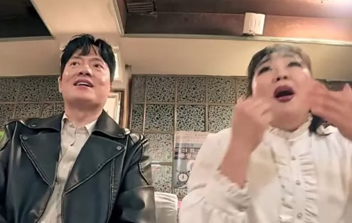   引用：CoupangPlay