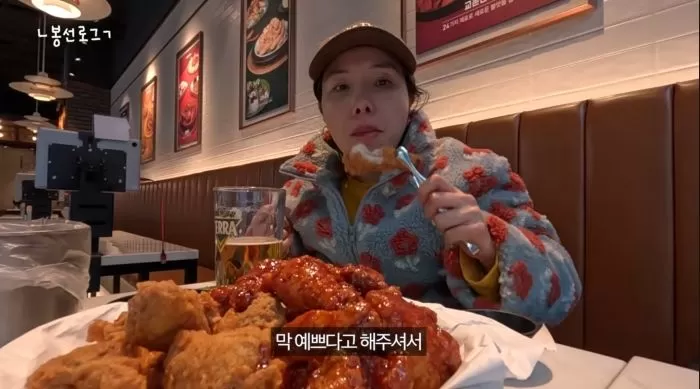 引用：YouTubeチャンネル「ㄴシン・ボンソンㄱ」