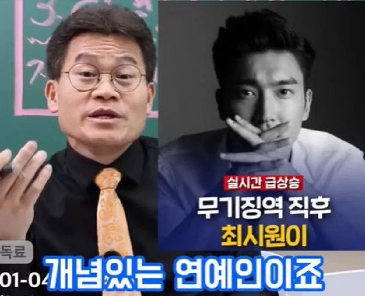 引用:YouTubeチャンネル「チョン・ハンギルニュース 1waynews」