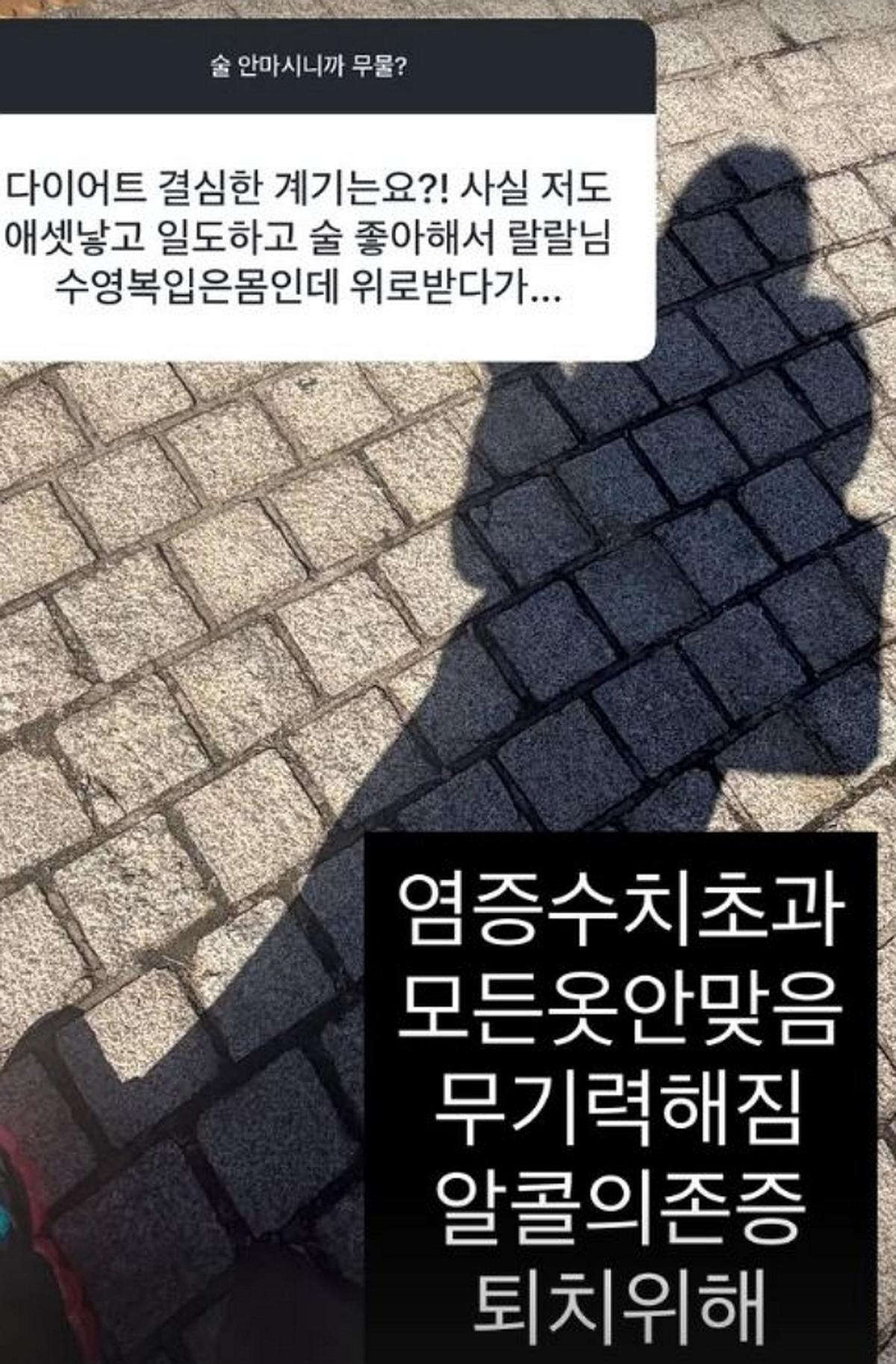 引用：Instagram@__ralral__