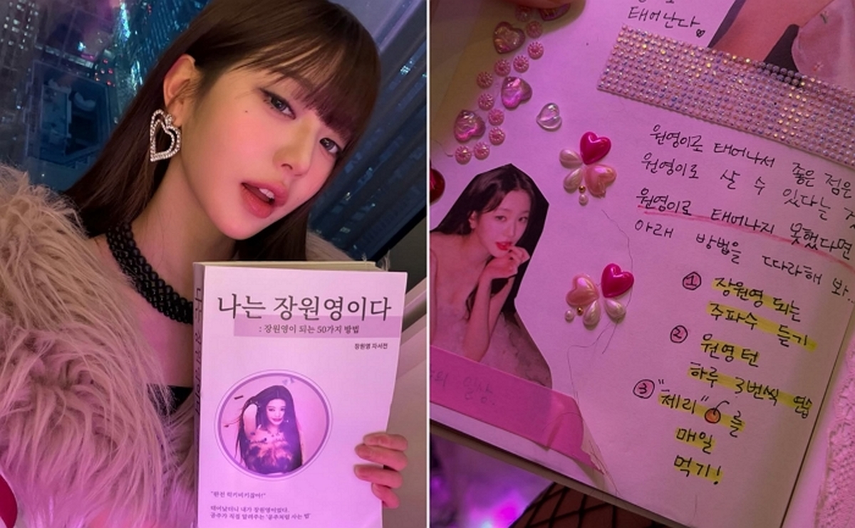 引用:Instagram@for_everyoung10