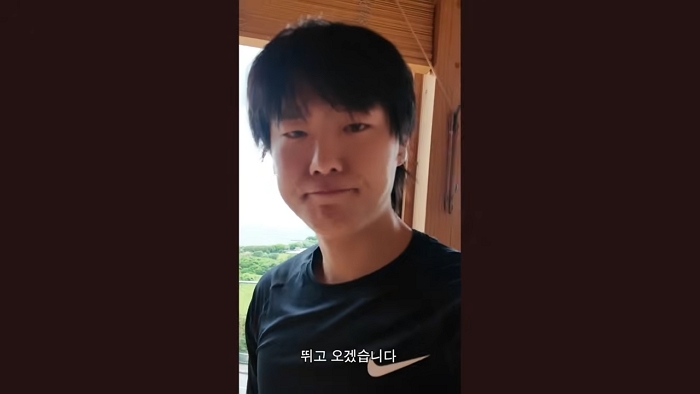 引用：YouTubeチャンネル「WOODZ」