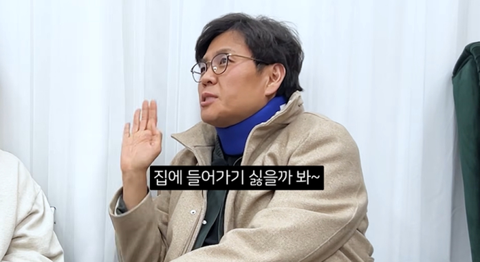 引用：YouTubeチャンネル「今日からファン・ジェソン」