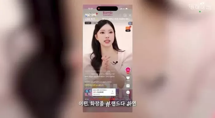 引用：YouTubeチャンネル「ワンマイク」