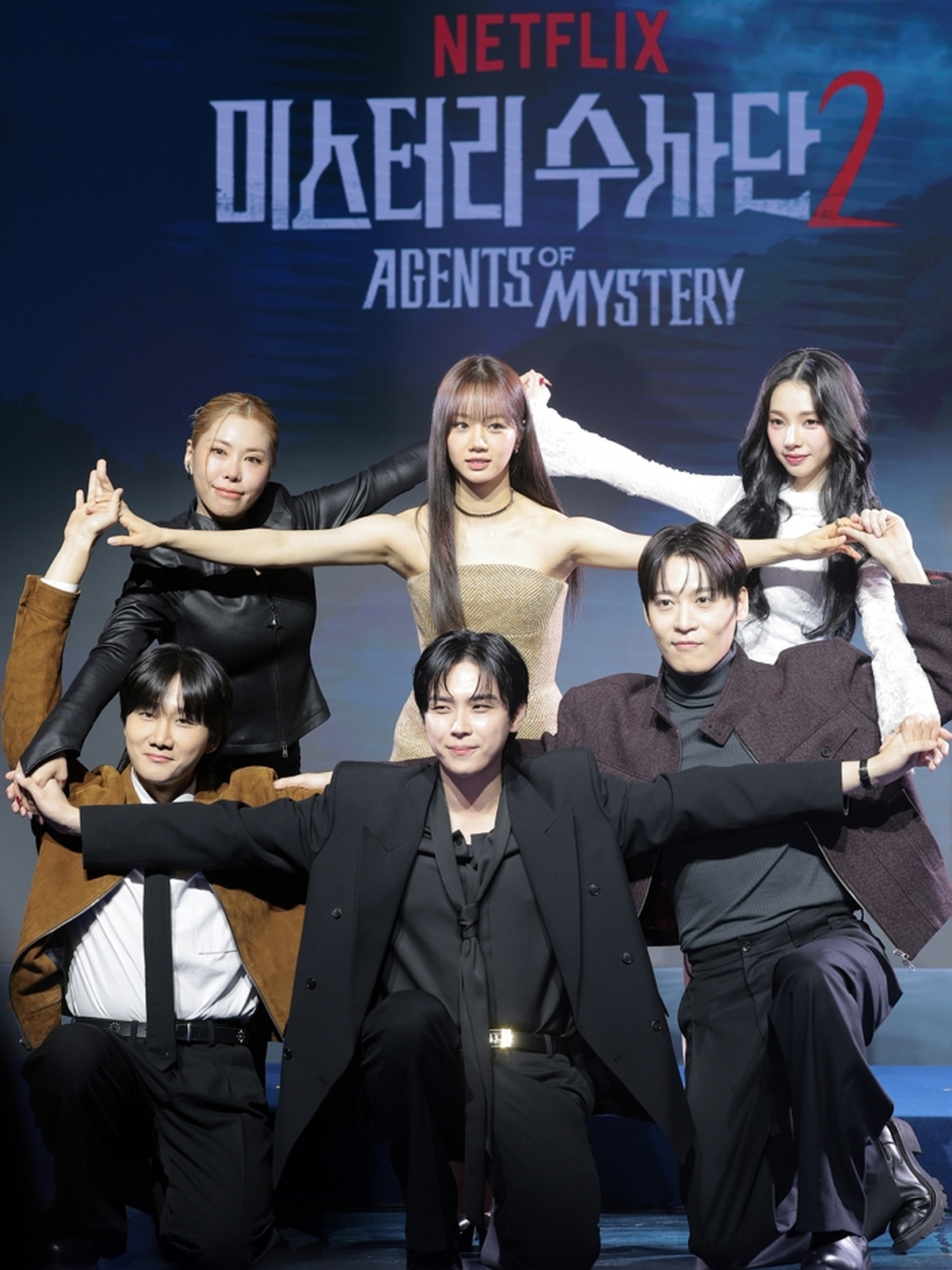 引用：ニュース1