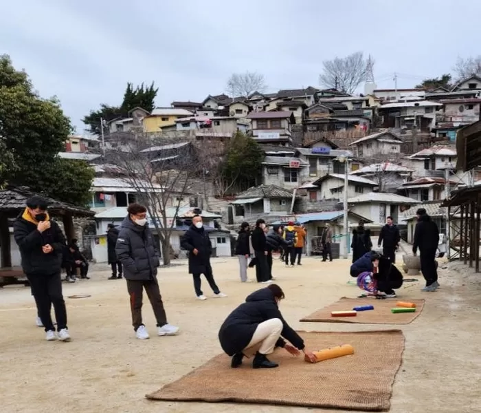 &nbsp; Suncheon City