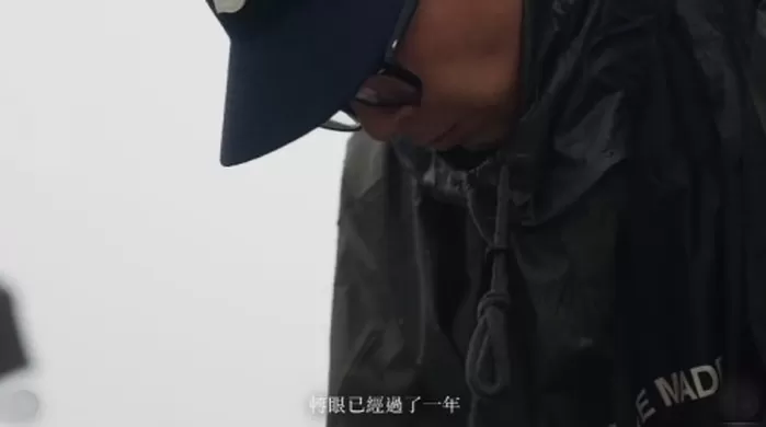 引用：Instagram@djkoo