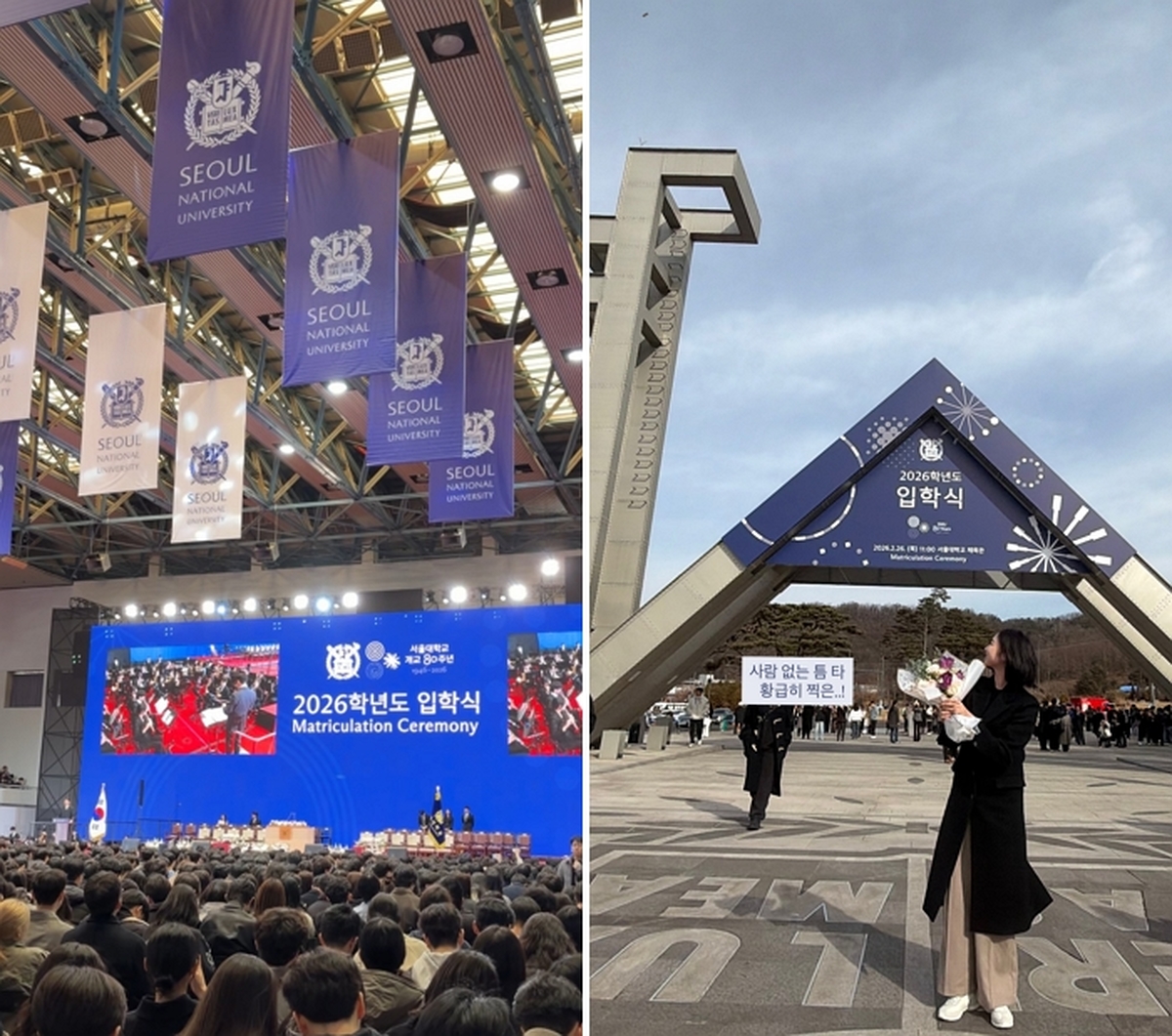 引用:Instagram@jihyoshin_