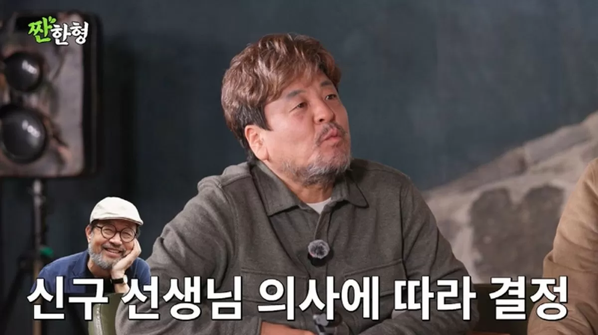 引用：YouTubeチャンネル「乾杯する兄 シン・ドンヨプ」