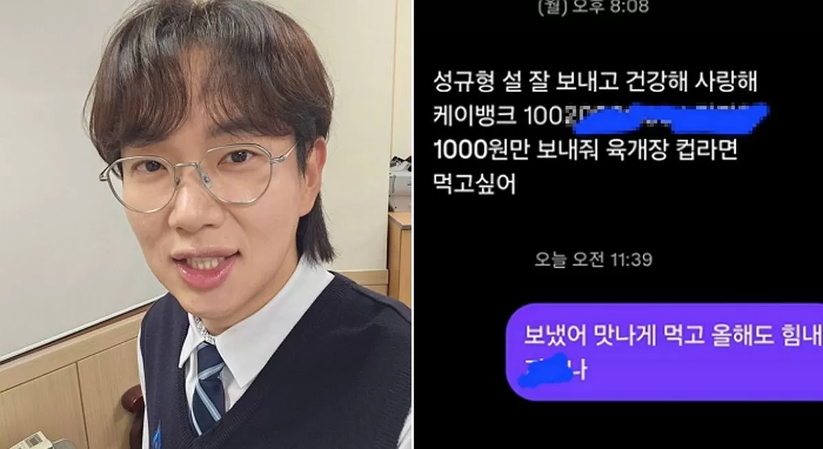 引用：Instagram@jangsk83