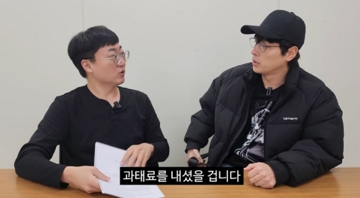 引用：YouTubeチャンネル「忠州市」