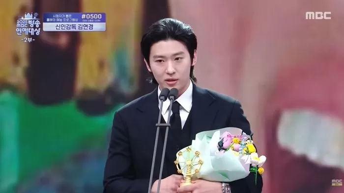 引用：MBC『2025 MBC放送芸能大賞』