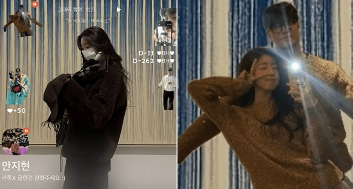 引用：オンラインコミュニティ