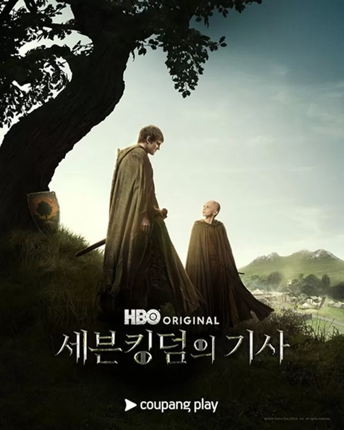 引用：CoupangPlay