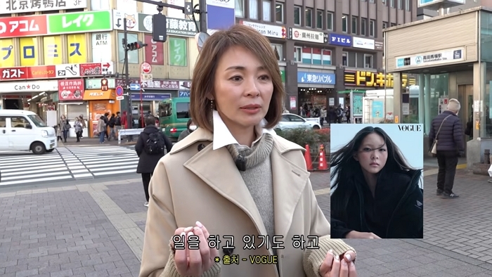 引用：YouTubeチャンネル「YanoShiho」