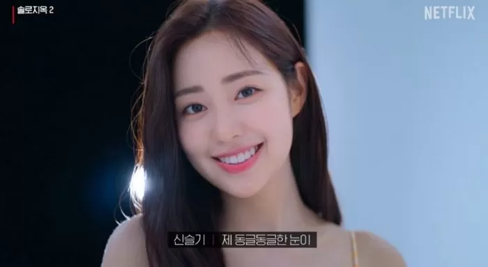 引用：Netflix『脱出おひとり島 シーズン2』