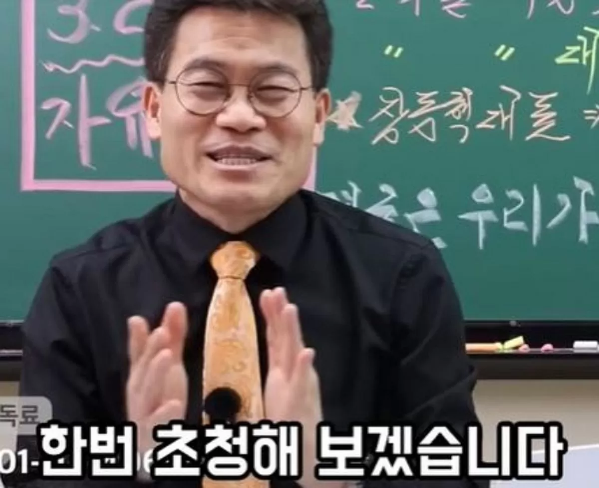 引用:YouTubeチャンネル「チョン・ハンギルニュース 1waynews」