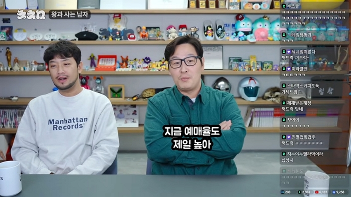 引用：YouTubeチャンネル「沈着マン」