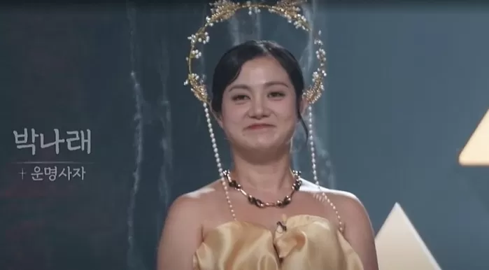 引用：Disney+『占い師たちの運命バトル』