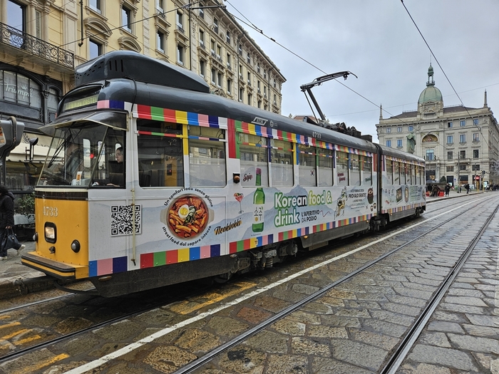 Discover K-Food: How the 2026 Winter Olympics in Milan is Changing European Palates