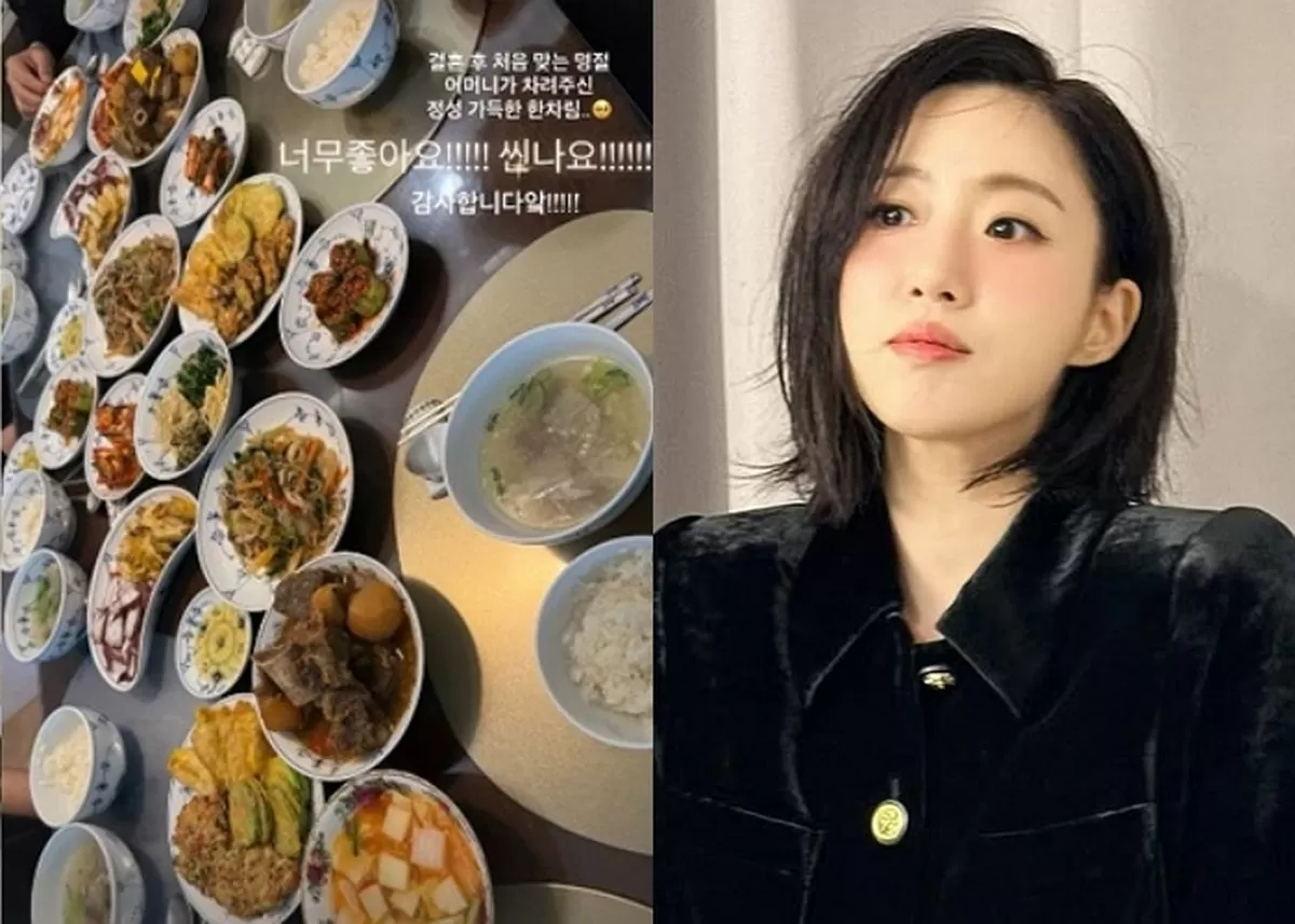 引用：ハム・ウンジョン Instagram