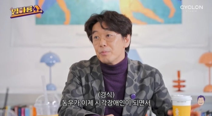   引用：イム・ハリョンのYouTubeチャンネル