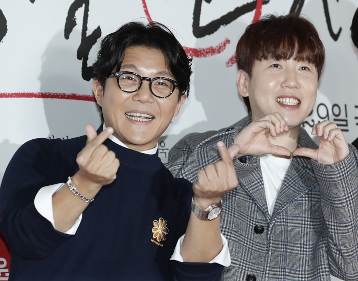 引用：ニュース1