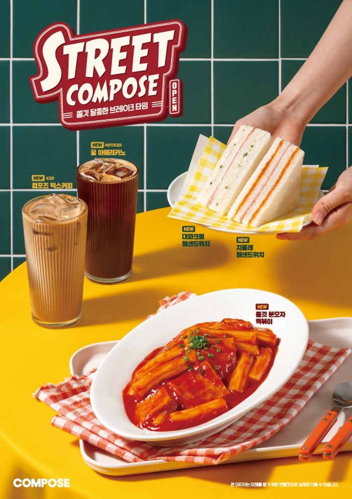 Discover the New ‘Street Compose’ Menu: 5 Delicious Quick Meals from Compose Coffee!