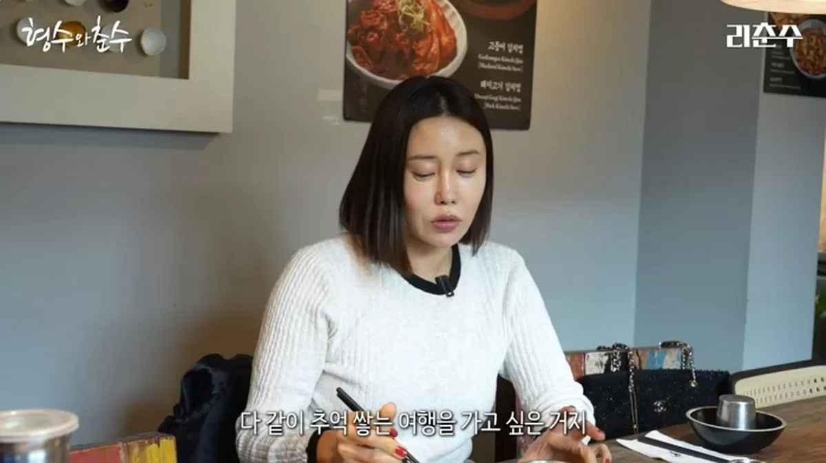 引用：YouTubeチャンネル「リチュンス」